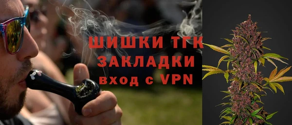 кокаин перу Абинск