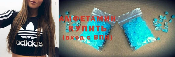 дистиллят марихуана Абаза