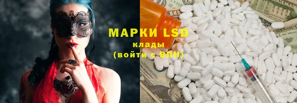 мет Абдулино