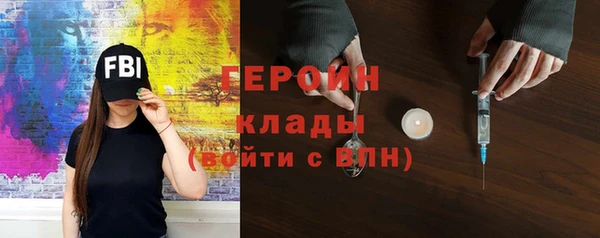 мет Абдулино