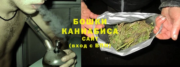 мет Абдулино