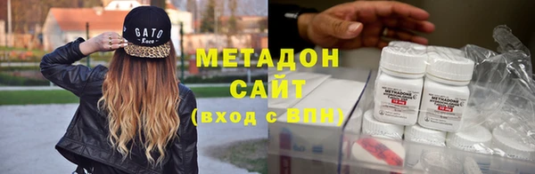 кокаин перу Абинск