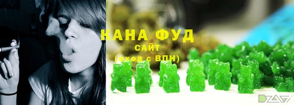 мет Абдулино
