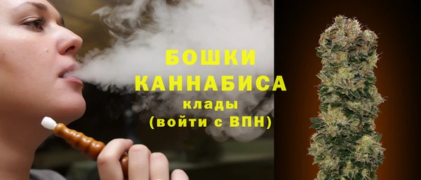 мет Абдулино