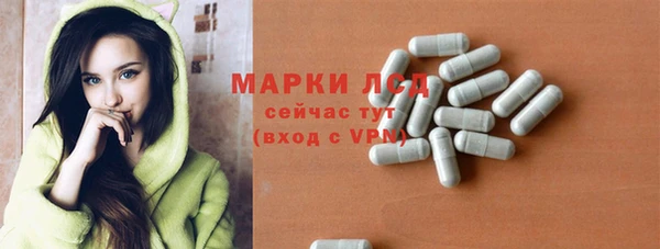 кокаин перу Абинск
