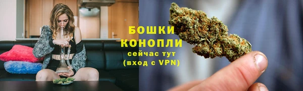 дмт Лихославль