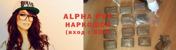 кокаин перу Абинск