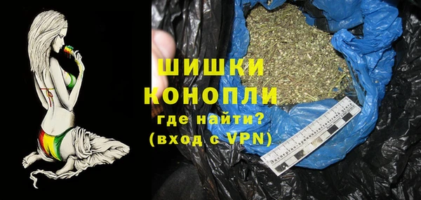 дистиллят марихуана Абаза