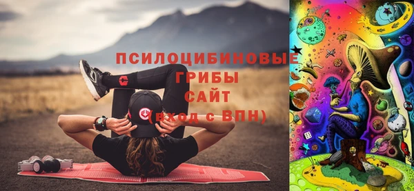 мет Абдулино