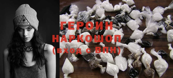 мет Абдулино