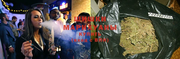 мет Абдулино