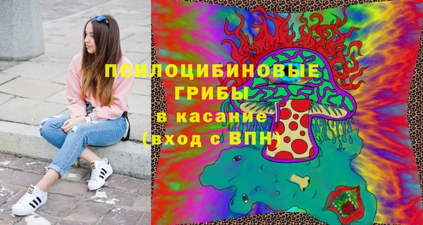 мет Абдулино