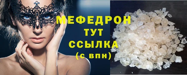 винт Липки