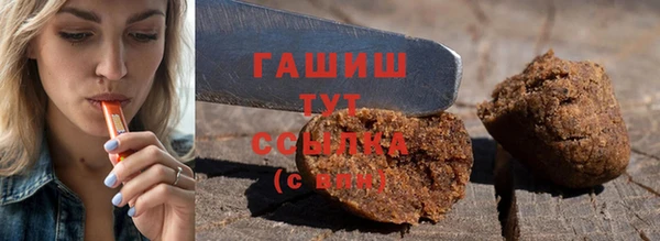 каннабис Лиски