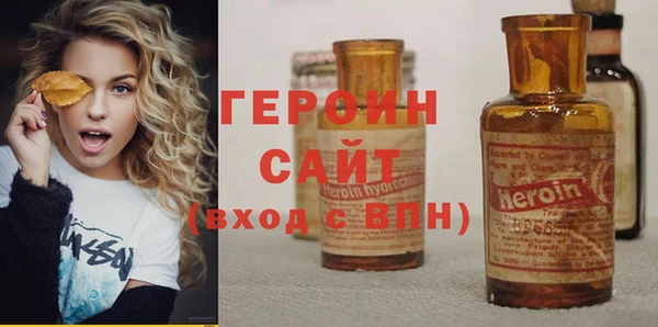 мет Абдулино