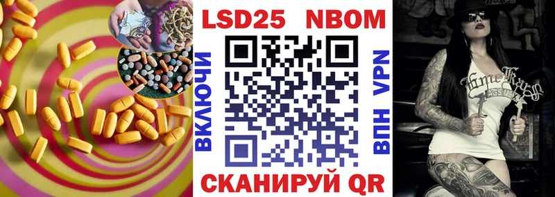 как найти   Смоленск  LSD-25 экстази кислота 