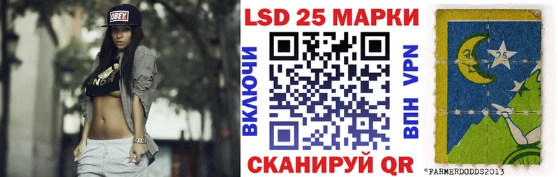 Марки N-bome 1,5мг  где можно купить   Смоленск 