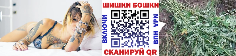 купить наркотик  Смоленск  блэк спрут сайт  МАРИХУАНА THC 21% 
